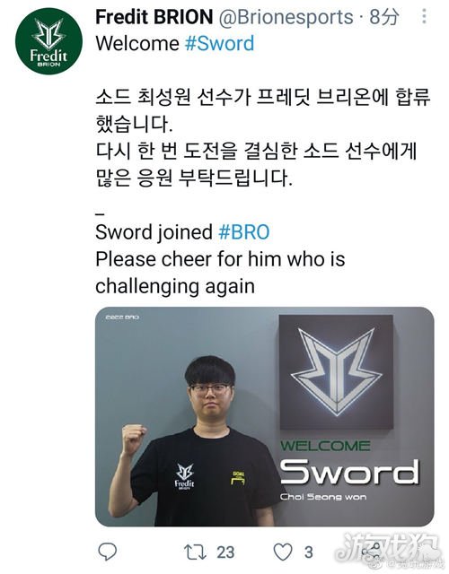 员开始了 员开始了