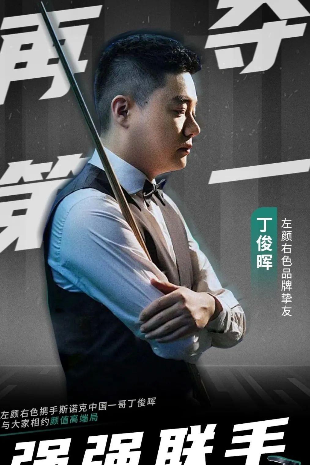 世界强队竞 世界强队竞